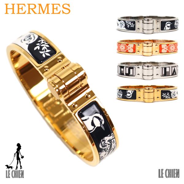 エルメス バングルの人気商品 通販 価格比較 価格 Com