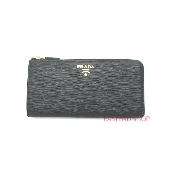 新品 Prada プラダl字ファスナー長財布vitello Move Nero ブラック 1ml1 送料無料 Buyee Buyee 提供一站式最全面最專業現地yahoo Japan拍賣代bid代拍代購服務