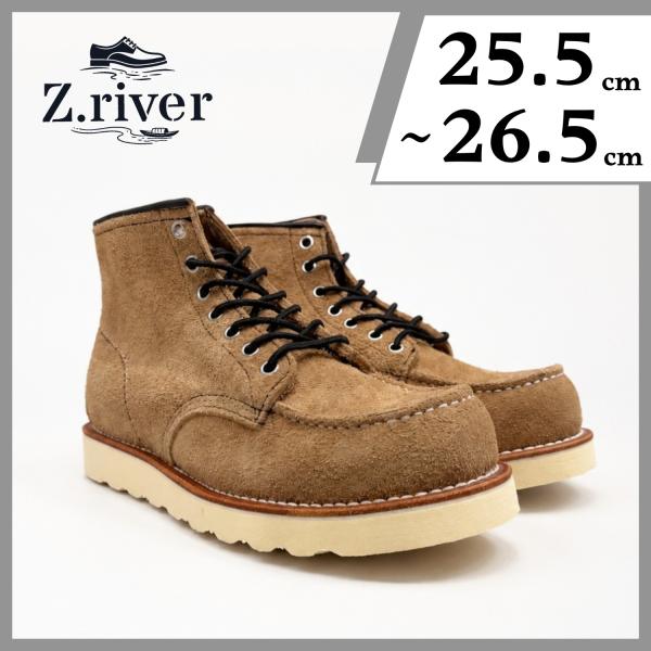 Z.river Rocky Band　モックトゥ ワークブーツ メンズ 本革 ラフアウト スエード ベージュ キャメル グッドイヤーウェルト製法 経年変化 アメカジ レザーブーツ