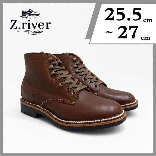 Z.river Rocky Band ヘリテージワークブーツ 本革 メンズ レザーブーツ ステッチダウン製法 プレーントゥ オイルワックスレザー ラバーソール
