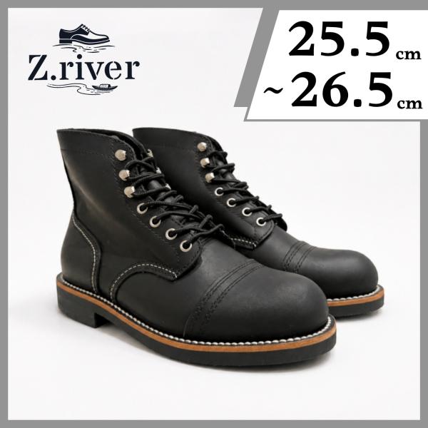 Z.river Rocky Band　ワークブーツ メンズ 本革 キャップトゥ アイアントレイル オイルドレザー グッドイヤーウェルト製法 経年変化 アメカジ 革靴 ブラック 黒