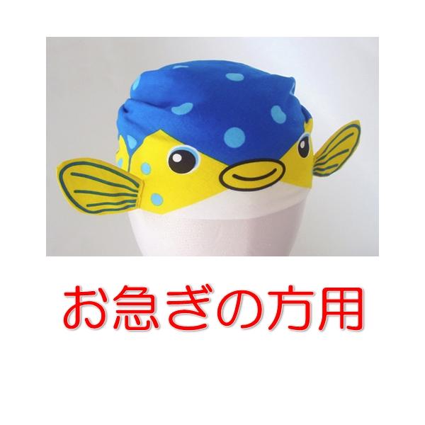 easthouse-shop_ok05508-2