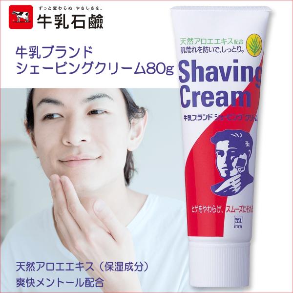 ☆　即購入OK！│ クリーム２&ローション１＋イオ-ヌソープ ☆Q このセットは即購入OK！│ イオ-ヌクリーム2 &ローション2