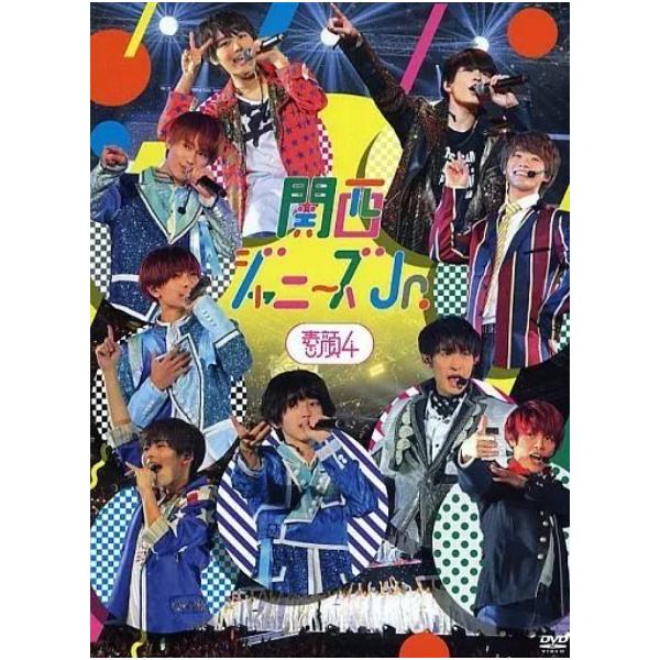 素顔4 関西ジャニーズJr.盤 DVD : EastRiverrr-shop - 通販 - Yahoo