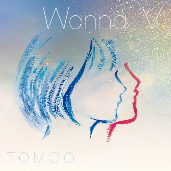 TOMOO CD アルバム「wanna V」サイン入り CD)TOMOO Wanna V : EastRiverrr-shop - 通販 - Yahoo!ショッピング