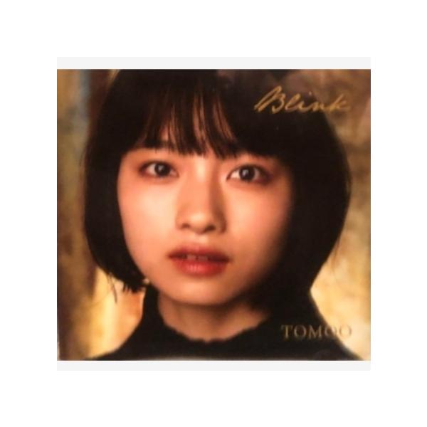 TOMOO Blink CD 廃盤　2nd TOMOO Blink CD 廃盤 2nd TOMOO Blink CD 廃盤 : EastRiverrr