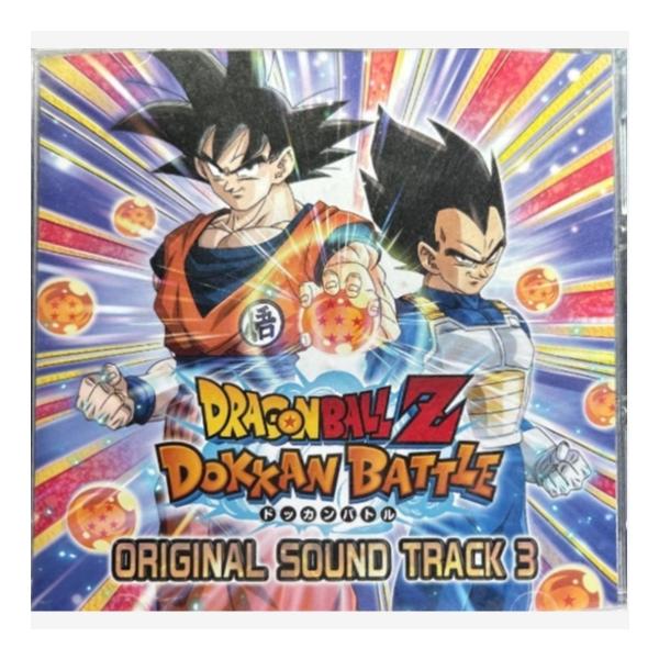 ドラゴンボールZ ドッカンバトルオリジナルサウンド トラック3
