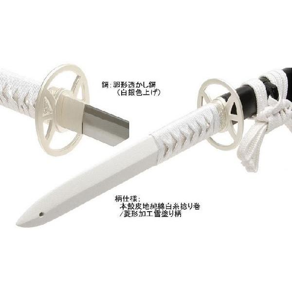 袖白雪 美術日本刀 模造刀 紫の刀剣袋付属 Buyee Servis Zakupok Tretim Licom Buyee Pokupajte Iz Yaponii