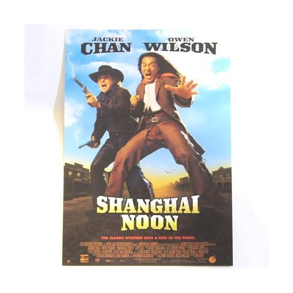 ジャッキー チェン 成龍 シャンハイ ヌーン ポストカード3枚セット Buyee Buyee Japanese Proxy Service Buy From Japan Bot Online