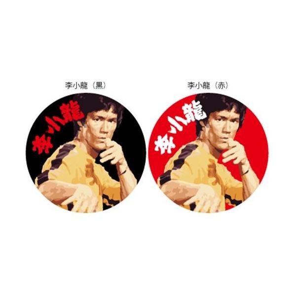 ブルース・リー（李小龍） 死亡遊戯 缶バッジ 2種 建築、建設用
