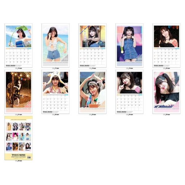 Twice トゥワイス Momo モモ 19年壁掛けカレンダー K Star Photo Wall Calendar 19 Buyee Servicio De Proxy Japones Buyee Compra En Japon