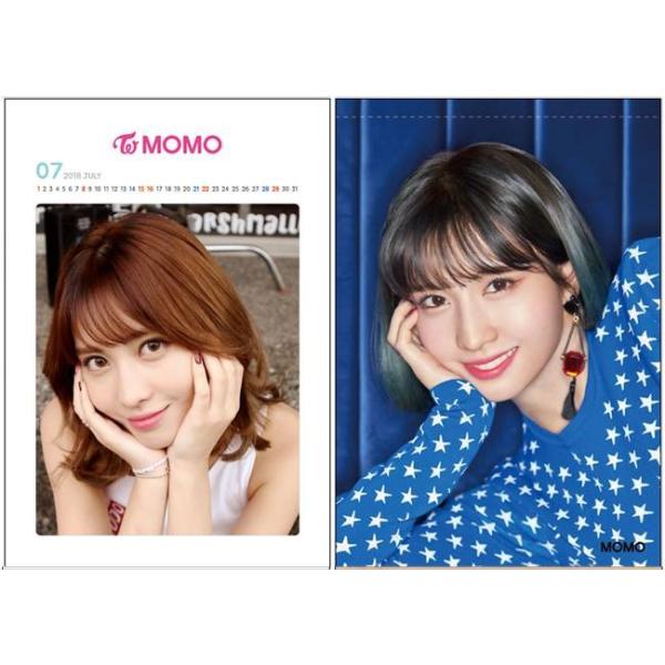 Twice トゥワイス Momo モモ ミニ壁掛けカレンダー 19年度 Buyee 日本代购平台 产品购物网站大全 Buyee一站式代购 Bot Online