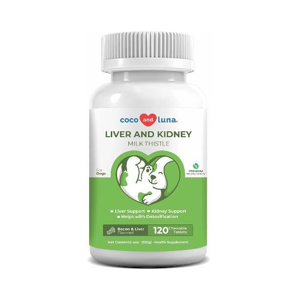 ココ＆ルナ オーガニックミルクシスル 150mg サプリメント 120粒入り 肝臓・腎臓の健康に