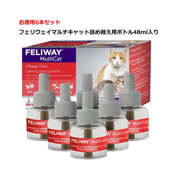 tFEFC Feliway Lbh }`Lbg 48mlipj6Zbg