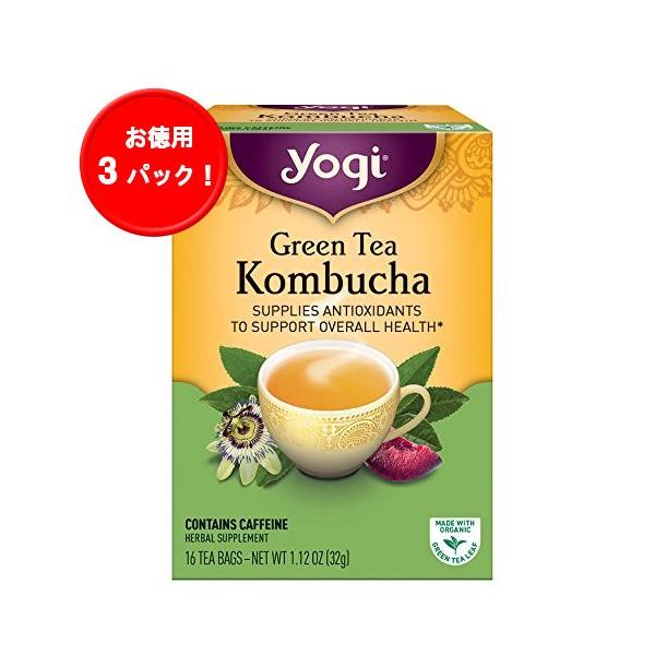 Yogi Green Tea Kombucha ヨギティー グリーンティーコンブチャ 16ティーバッグ入り3箱セット Yogi Tea社 :968:イーストウエストshop - 通販 - Yahoo!ショッピング Yogi Green Tea Kombucha ヨギティー グリーンティーコンブチャ 16ティーバッグ入り3箱セット Yogi Tea社 :968:イーストウエストshop - 通販 - Yahoo!ショッピング