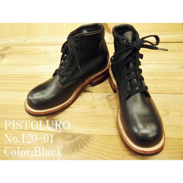 【美品】ピストレロ PISTOLERO レースアップブーツ　レザー　黒　27cm ピストレロ／PISTOLERO レースアップブーツ シューズ 靴 メンズ