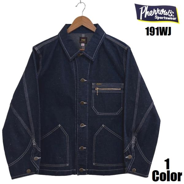 easy-navy_191wj