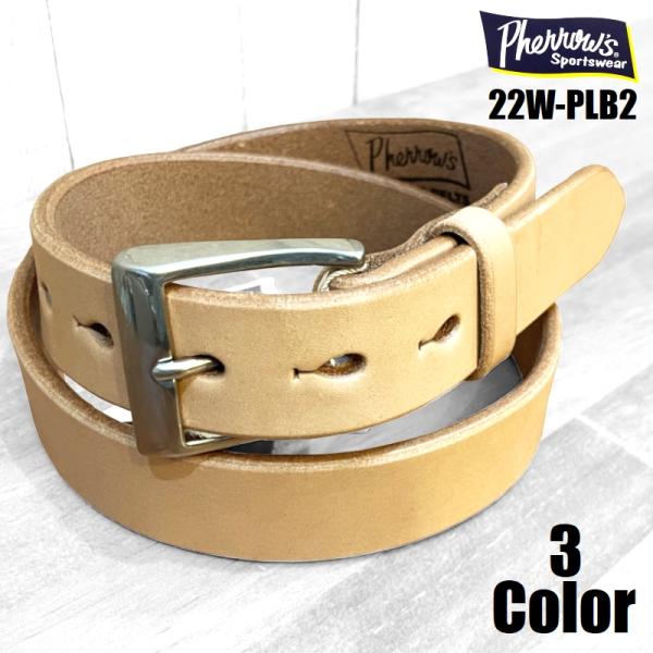 easy-navy_22w-plb2 easy-navy_22w-plb2