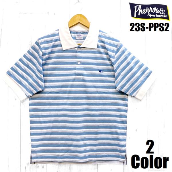 easy-navy_23s-pps2