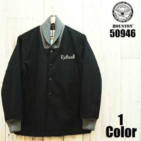 HOUSTON ヒューストン ファラオジャケット 51523_1.jpg