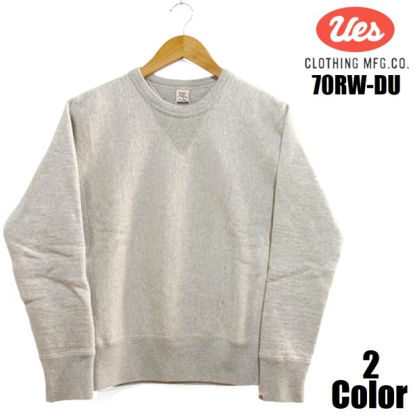 UES（ウエス） ニュープカラスウェット UES EASY NAVY 70RW-DU