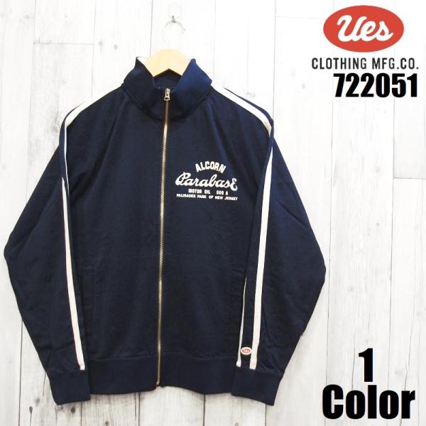 UES ウエス コットンレーヨン ジップアップ トラックジャケット アメカジ UES ウエス コットンレーヨン|ジップアップ|トラックジャケット