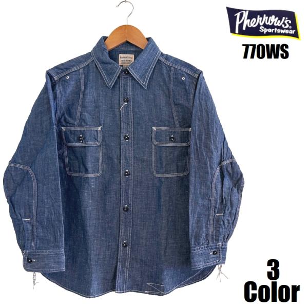 Pherrow's フェローズ '40年代モデルワークシャツ EASY NAVY