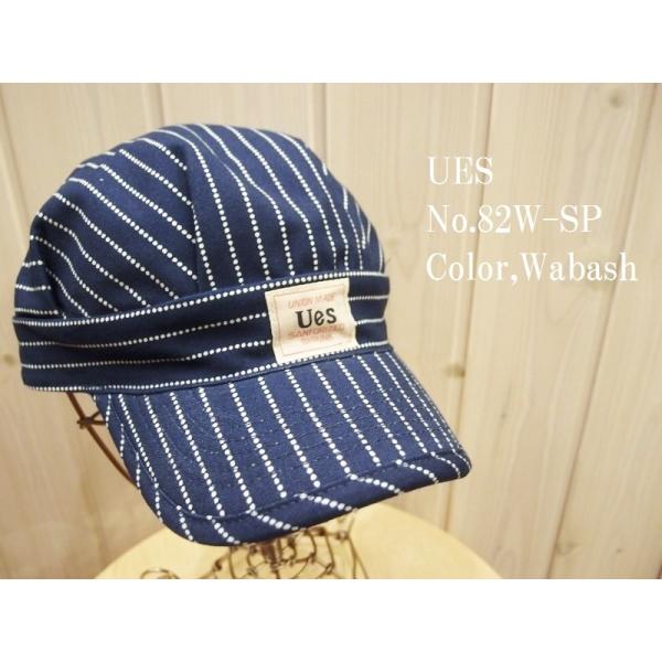easy-navy_82w-sp