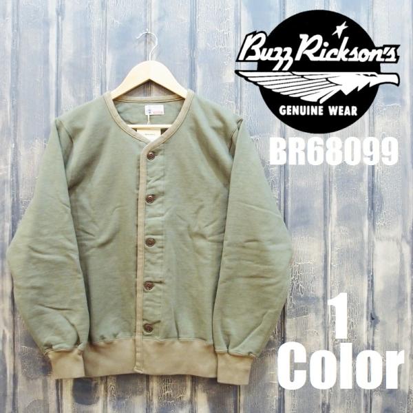 Buzz Rickson's バズリクソンズ　スウェットカーディガン　Ｍ easy-navy_br68099