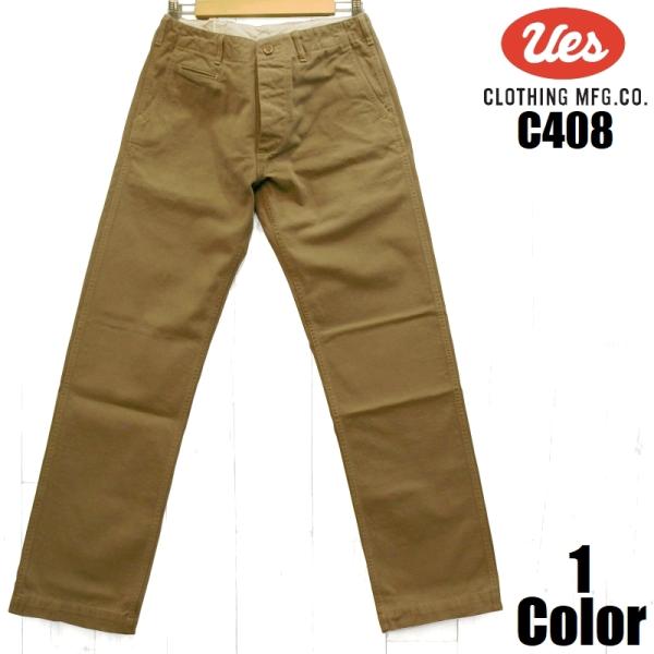 UES ウエス 先染めムラチノトラウザーズ EASY NAVY C408 国産 日本製