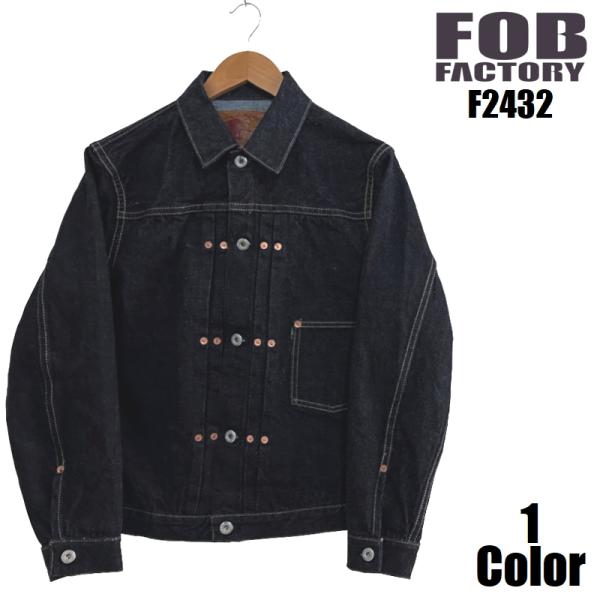 FOB FACTORY（エフオービーファクトリー） FOBファクトリー ガレージ