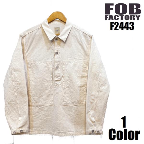 FOB FACTORY F2443 USアーミー プルオーバー FOB FACTORY（エフオービーファクトリー） FOBファクトリー 'U.S ARMY