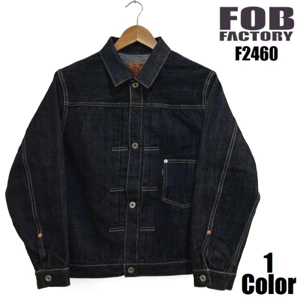 FOB FACTORY（エフオービーファクトリー） FOBファクトリー 'WWII'14oz