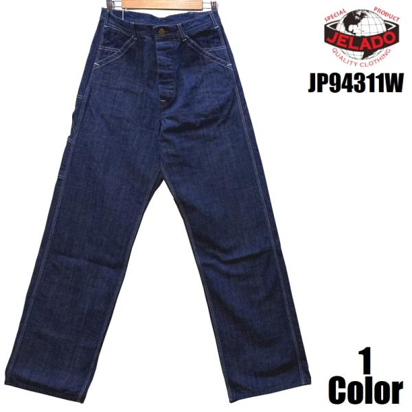 完成 即戦力 JELADO ジェラード ペインターパンツ アメカジ ビンテージ ついにペインターパンツが再入荷いたしました～Flagship Store～ – JELADO