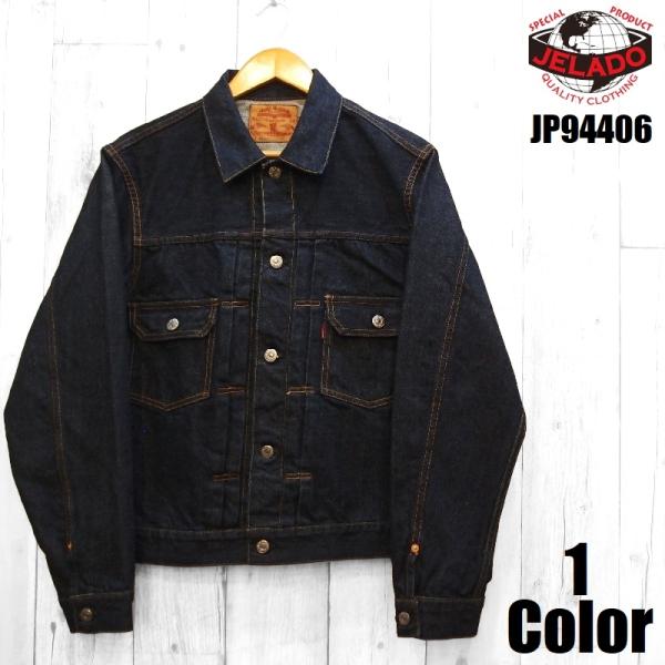 ♡新品タグ付き♡Bluelea ブルレア　ホワイトデニムジャケット AOZORA刺し子デニムワイドトラッカーJK(MENS)｜ファッション通販