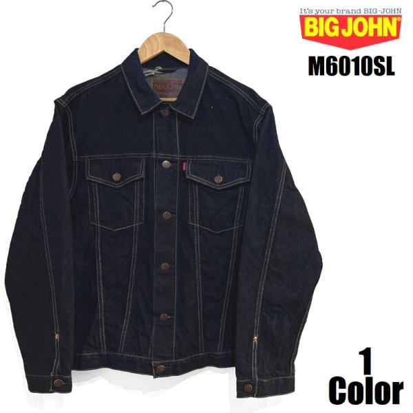 Big John（ビッグジョン） '60's Classic'デニムトラッカージャケット