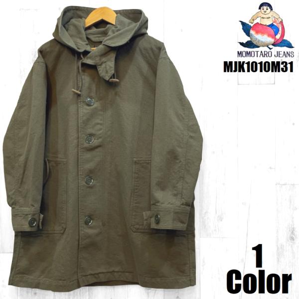 桃太郎ジーンズ　モッズコート 桃太郎ジーンズ ドビーモッズコート MOMOTARO JEANS EASY NAVY