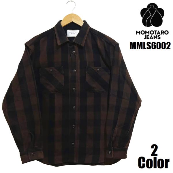 easy-navy_mmls6002
