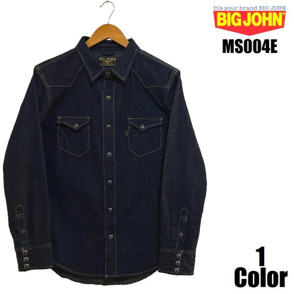 Big John（ビッグジョン） 10ozセルビッチデニムウエスタンシャツ BIG