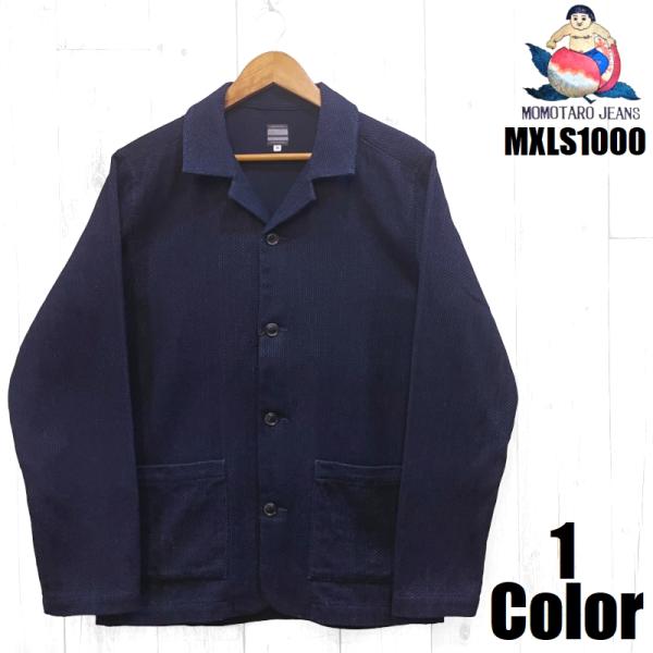 MOMOTARO JEANS ネイビー テーラードジャケット刺し子 MOMOTARO JEANS ネイビー テーラードジャケット刺し子 MOMOTARO