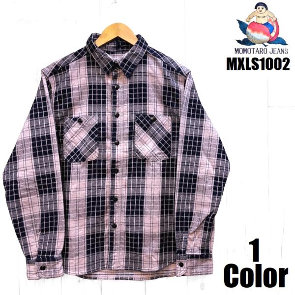 easy-navy_mxls1002