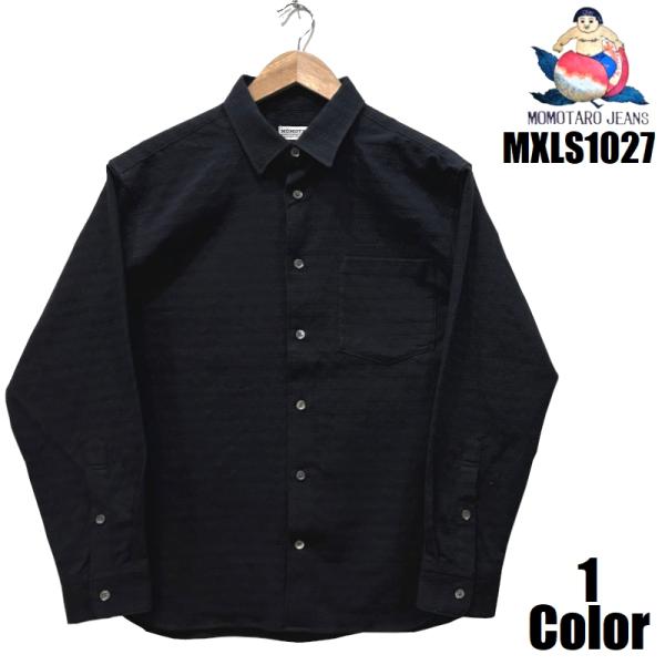 桃太郎ジーンズ ブラックジャガードシャツ MOMOTARO JEANS EASY 桃太郎ジーンズ ブラックジャガードシャツ MOMOTARO JEANS EASY