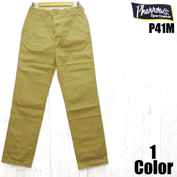 美品　pherrow's フェローズ　P41M US ARMY チノパン W30 Pherrow's フェローズ アーミーチノトラウザー EASY NAVY P41M