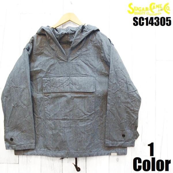 easy-navy_sc14305