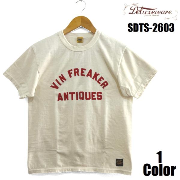 DELUXEWARE（デラックスウエア） 'FREAKER'プリントTシャツ