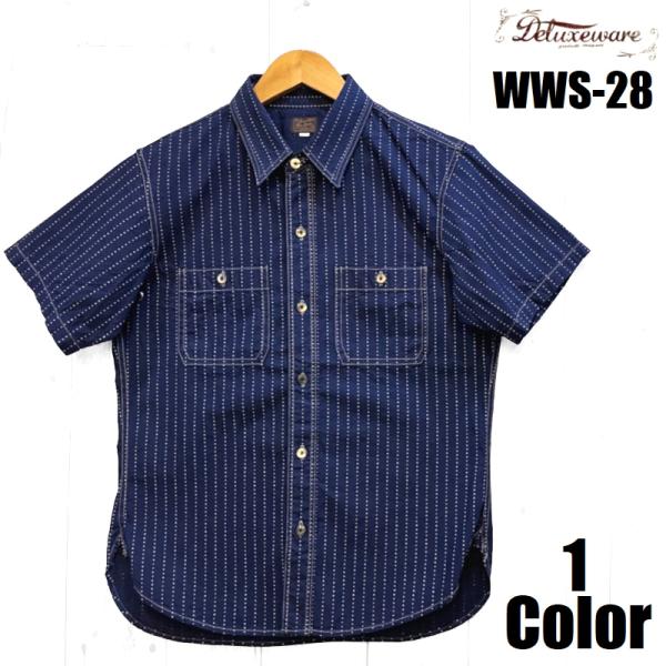 DELUXEWARE デラックスウエア 'ZZ.WABASH'ワークシャツ EASY