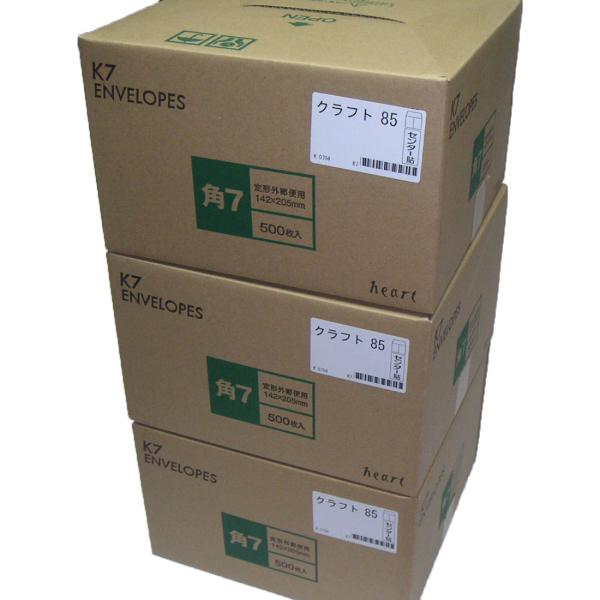 pVy1500z(500×3)@/NtgF@`O p`V aU