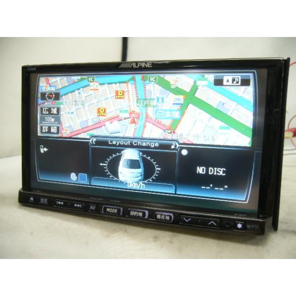 安いマツダ ナビ Sdの通販商品を比較 ショッピング情報のオークファン