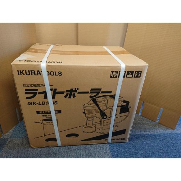 育良精機 @【未使用品】 ライトボーラー ISK-LB100S 低丈式磁気