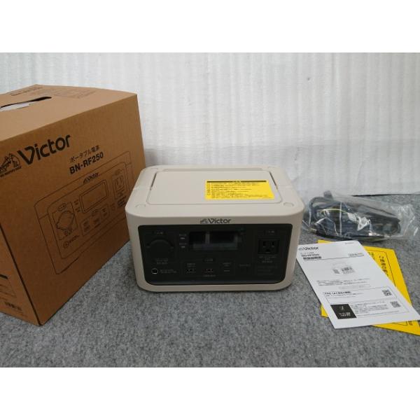 Victor ポータブル電源 BN-RF250新品未使用 JVCケンウッド Victor ポータブル電源 BN-RF250 256Wh | 長寿命